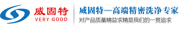 سƼ_(ki)l(f)޹˾_(jng)I(yng)ϴC(j)B͸ˮC(j)